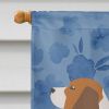 Beagle 5 Welcome House Flag