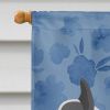 French Bulldog 2 Welcome House Flag