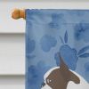 Boston Terrier 3 Welcome House Flag