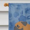 Pug 2 Welcome House Flag