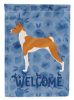 Basenji 2 Welcome House Flag