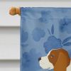 Beagle 6 Welcome House Flag