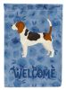 Beagle 6 Welcome House Flag