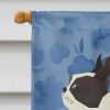 Boston Terrier 4 Welcome House Flag