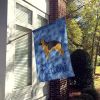 German Shepherd 5 Welcome House Flag