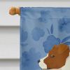 Jack Russell Terrier 8 Welcome House Flag