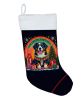 Bernese Mountain Dog Christmas Stocking