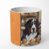 Bernese Mountain Dog Fall Kitchen Pumpkins Decorative Soy Candle
