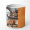 Bichon Frise Fall Kitchen Pumpkins Decorative Soy Candle