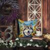 Alaskan Malamute 6005 In Sunflowers Throw Pillow