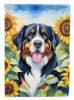 Bernese Mountain Dog in Sunflowers House Flag