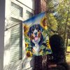 Bernese Mountain Dog in Sunflowers House Flag