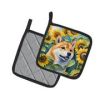 Shiba Inu in Sunflowers Pair of Potholders