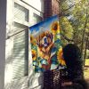 Mastiff - Tibetan - in Sunflowers House Flag