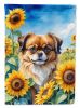 Tibetan Spaniel in Sunflowers House Flag