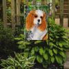 Cavalier King Charles Spaniel 1 Garden Flag