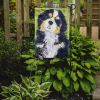 Bernese Mountain Dog 3 Garden Flag