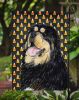 Mastiff - Tibetan - Candy Corn Halloween Garden Flag