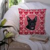 Australian Kelpie Hearts Love and Valentine's Day Fabric Decorative Pillow