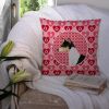 Basenji #2 Hearts Love and Valentine's Day Fabric Decorative Pillow