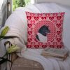Akita Hearts Love and Valentine's Day Fabric Decorative Pillow