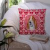 Basset Hound #5 Hearts Love and Valentine's Day Fabric Decorative Pillow