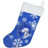 Bedlington Terrier Holiday Christmas Stocking