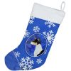 Basenji #2 Holiday Christmas Stocking