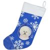 Bichon Frise #2 Holiday Christmas Stocking
