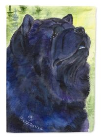 Chow Chow 7 House Flag