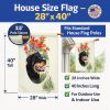 Rottweiler 4 House Flag