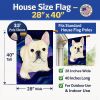 French Bulldog 1 House Flag