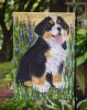 Bernese Mountain Dog 4 Garden Flag