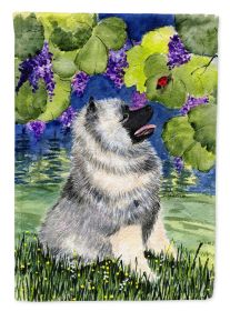 Keeshond 4 Garden Flag