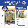Cairn Terrier 2 House Flag