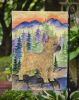 Cairn Terrier 3 Garden Flag