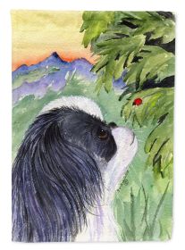 Japanese Chin 5 House Flag