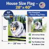 Sheltie 6 House Flag