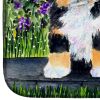 Bernese Mountain Dog Puppies Art Dish Drying Mat