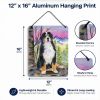 Bernese Mountain Dog 2 "Art" Wall or Door Hanging Prints