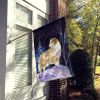 Australian Shepherd Starry Night House Flag