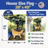 Golden Retriever 7 House Flag