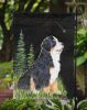Bernese Mountain Dog Starry Night 3 Garden Flag