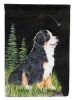Bernese Mountain Dog Starry Night 3 Garden Flag