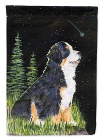 Bernese Mountain Dog Starry Night 3 Garden Flag