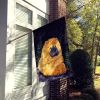 Chow Chow Starry Night House Flag