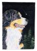 Bernese Mountain Dog Starry Night 4 Garden Flag