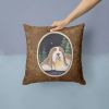Bearded Collie Starry Night Portrait/Landscape Decorative Pillow