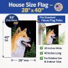 Shiba Inu 4 Starry Night House Flag