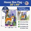Shiba Inu 5 House Flag